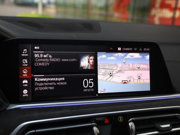 BMW X7 I (G07) с пробегом 2019 года, цена 5 999 000 рублей, 173560 км, внедорожник, Автокод Объявления