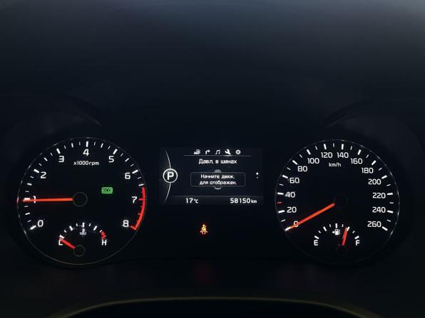 Kia K5 II с пробегом 2017 года, цена 1 770 000 рублей, 58000 км, седан, Автокод Объявления