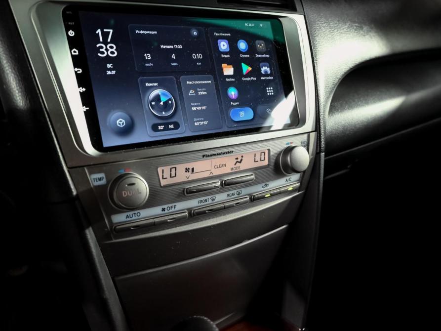 Toyota Camry VI (XV40) Рестайлинг Екатеринбург  - изображение 17