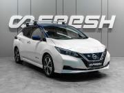 Nissan Leaf II (ZE1) Тюмень  - изображение 21