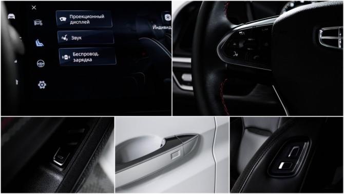Geely Tugella I Рестайлинг с пробегом 2023 года, цена 2 649 000 рублей, 47013 км, внедорожник, Автокод Объявления