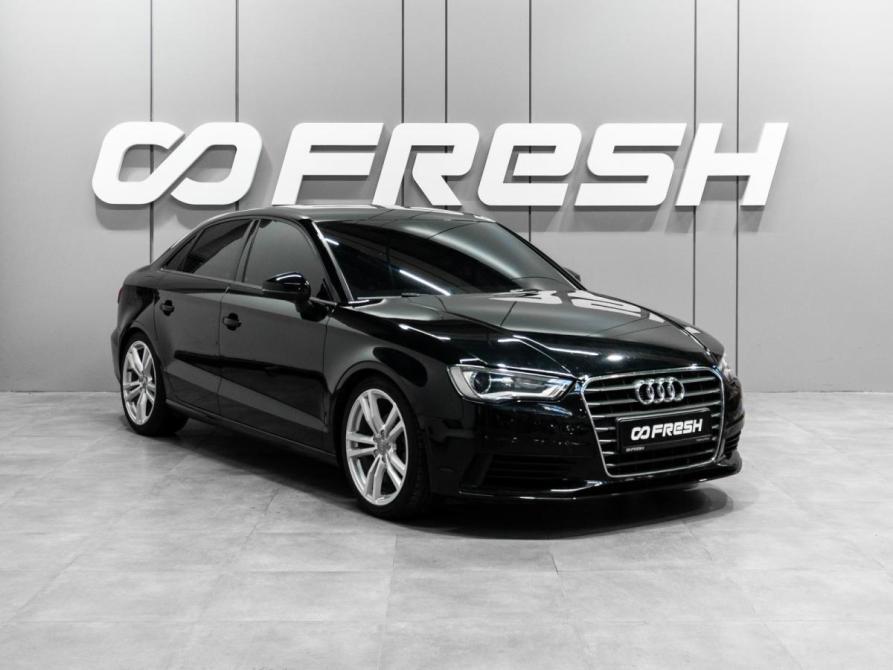 Audi A3 III (8V) Тюмень  - изображение 1