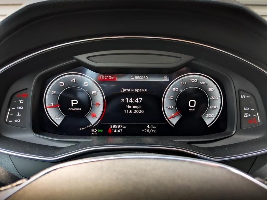 Audi A7 II (4K) Москва  - изображение 13