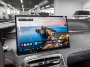 Geely Galaxy M7 Москва  - изображение 42