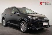 Toyota RAV4 IV (XA40) Рестайлинг Ярославль  - изображение 31