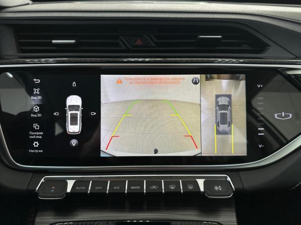 Geely Atlas Pro с пробегом 2022 года, цена 1 860 000 рублей, 75188 км, внедорожник, Автокод Объявления