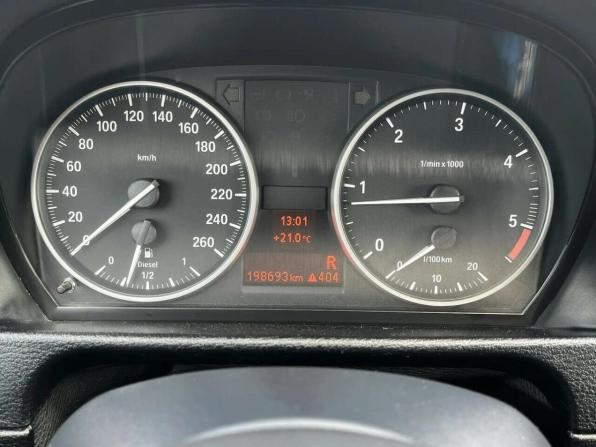 BMW X1 I (E84) с пробегом 2012 года, цена 1 600 000 рублей, 198693 км, внедорожник, Автокод Объявления