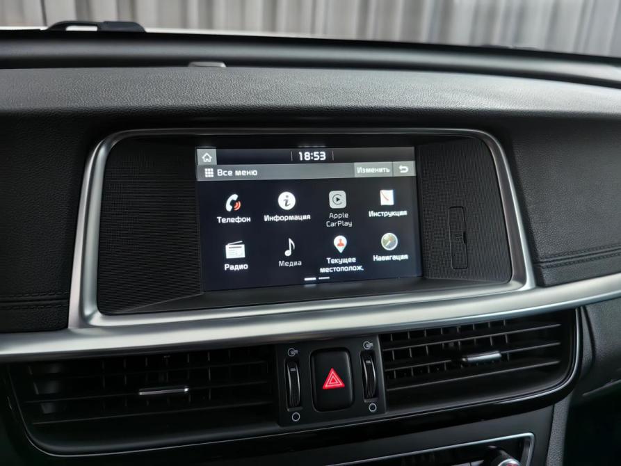 Kia Optima IV Рестайлинг Москва  - изображение 17