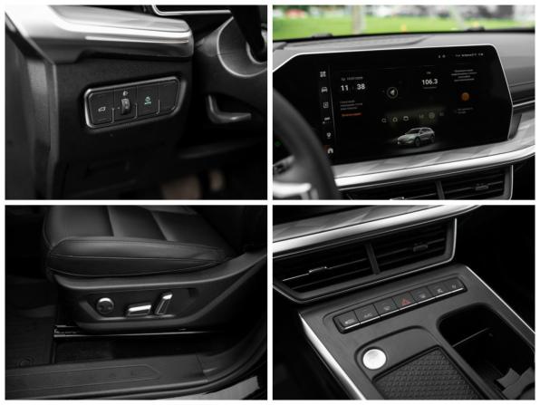 Haval F7 II с пробегом 2024 года, цена 2 440 000 рублей, 30409 км, внедорожник, Автокод Объявления