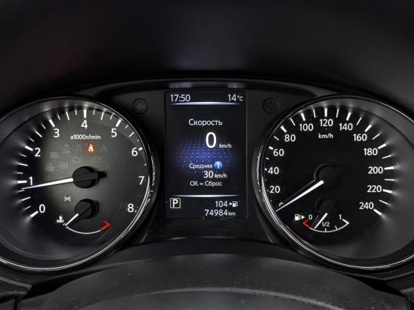 Nissan Qashqai II Рестайлинг с пробегом 2020 года, цена 1 855 000 рублей, 74983 км, внедорожник, Автокод Объявления