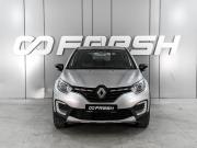 Renault Kaptur I Рестайлинг Ростов-на-Дону  - изображение 22