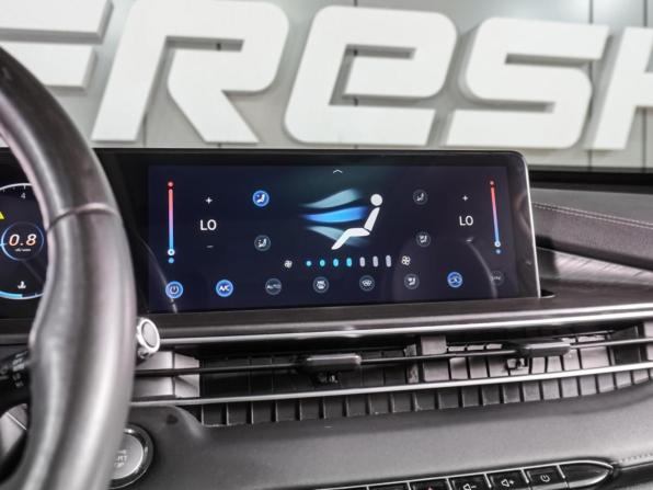 Chery Tiggo 7 Pro Max I с пробегом 2023 года, цена 1 949 000 рублей, 46694 км, внедорожник, Автокод Объявления