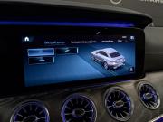 Mercedes-Benz E-Класс V (W213 S213 C238) Рестайлинг Москва  - изображение 58