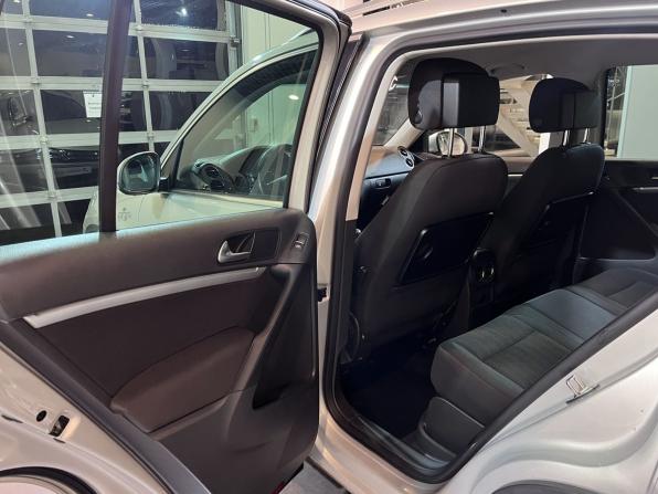 Volkswagen Tiguan I Рестайлинг с пробегом 2012 года, цена 1 271 000 рублей, 220422 км, внедорожник, Автокод Объявления
