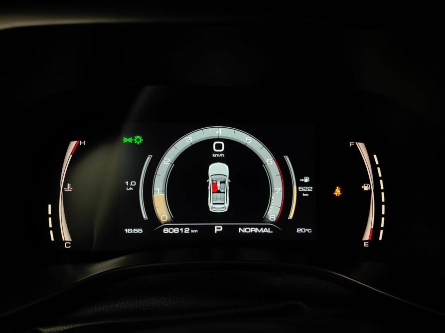 Haval Jolion I Рестайлинг Москва  - изображение 16