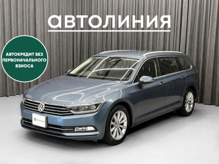 Volkswagen Passat B8 Красноярск  - изображение 1