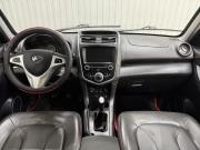 Lifan X60 I Рестайлинг 2 Магнитогорск  - изображение 25