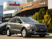 Ford Kuga II Рестайлинг Москва  - изображение 23