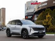 Geely Atlas II Москва  - изображение 27