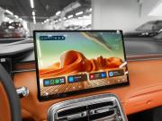 Geely Galaxy M7 Москва  - изображение 48