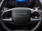 Exeed VX I Рестайлинг Москва  - изображение 38