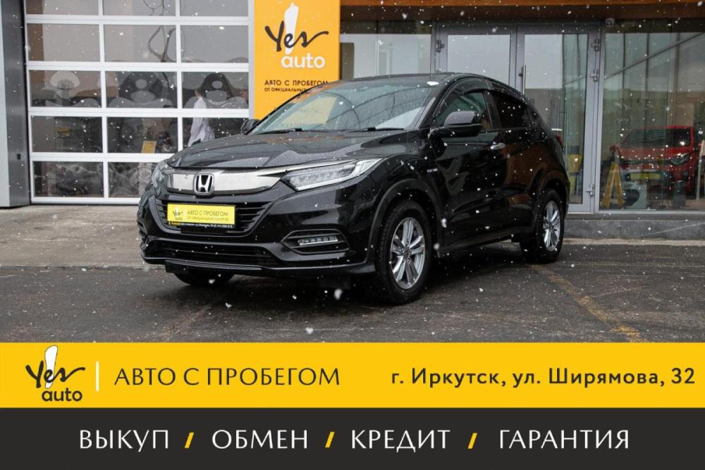 Honda Vezel I Рестайлинг Иркутск  - изображение 1