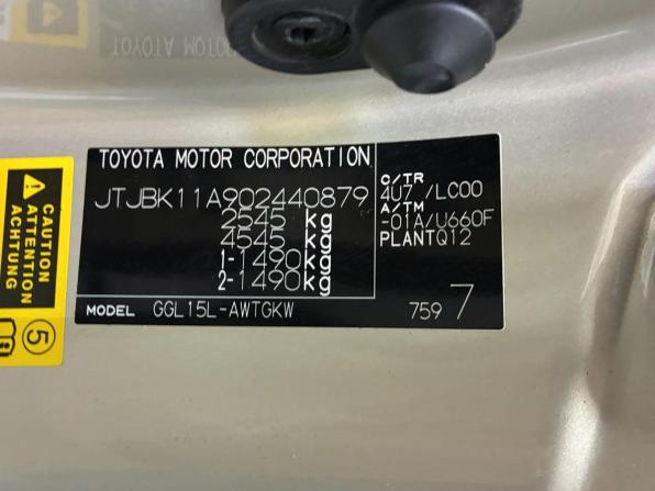 Lexus RX III с пробегом 2011 года, цена 2 099 000 рублей, 213000 км, внедорожник, Автокод Объявления