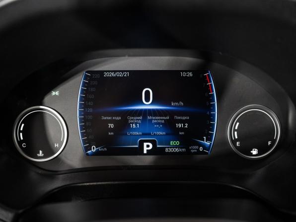 Chery Tiggo 4 I Рестайлинг с пробегом 2020 года, цена 1 375 000 рублей, 83006 км, внедорожник, Автокод Объявления