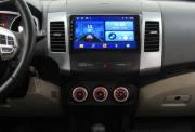 Citroen C-Crosser Екатеринбург  - изображение 43