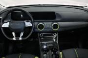 Forthing T5 EVO Кемерово  - изображение 35