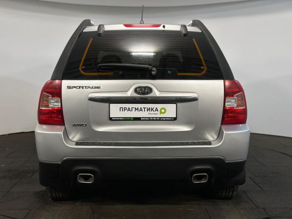 Kia Sportage II Рестайлинг с пробегом 2008 года, цена 749 900 рублей, 257644 км, внедорожник, Автокод Объявления