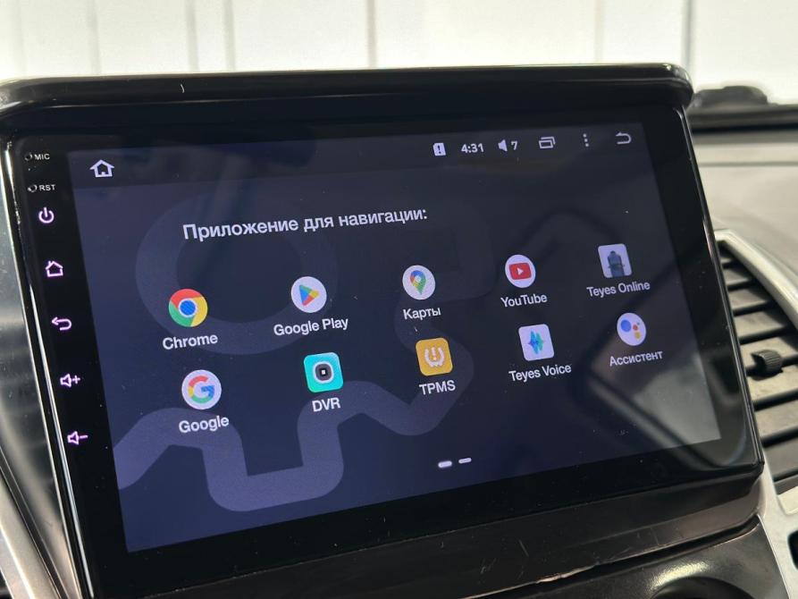 Mitsubishi Pajero Sport II Санкт-Петербург  - изображение 23
