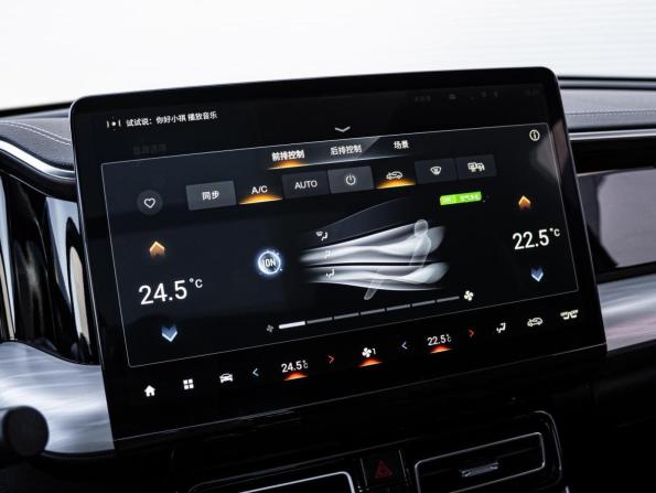 GAC GS8 II с пробегом 2023 года, цена 3 279 000 рублей, 48202 км, внедорожник, Автокод Объявления