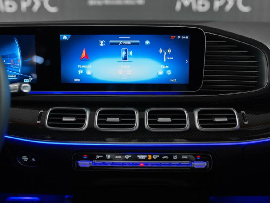 Mercedes-Benz GLE Coupe AMG II (C167) Рестайлинг Москва  - изображение 21