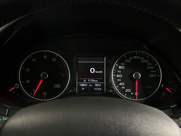 Audi Q5 I (8R) Рестайлинг с пробегом 2012 года, цена 1 750 000 рублей, 199622 км, внедорожник, Автокод Объявления