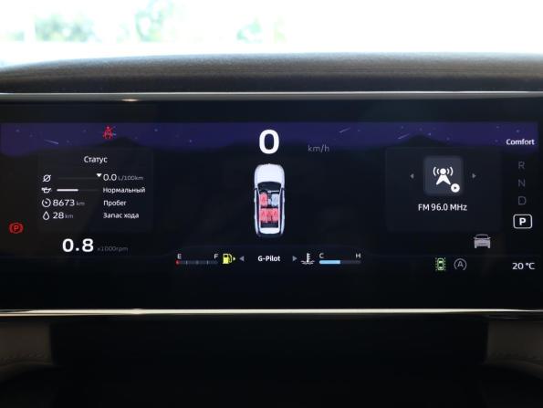 Geely Atlas II с пробегом 2023 года, цена 2 849 000 рублей, 8670 км, внедорожник, Автокод Объявления