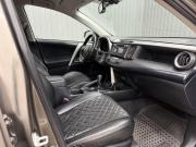 Toyota RAV4 IV (XA40) Рестайлинг Магнитогорск  - изображение 26