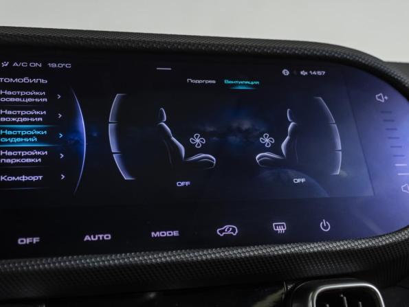 Haval Dargo с пробегом 2022 года, цена 2 498 000 рублей, 59750 км, внедорожник, Автокод Объявления