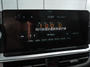 Kia K3 II (China Market) Рестайлинг Минеральные Воды  - изображение 36
