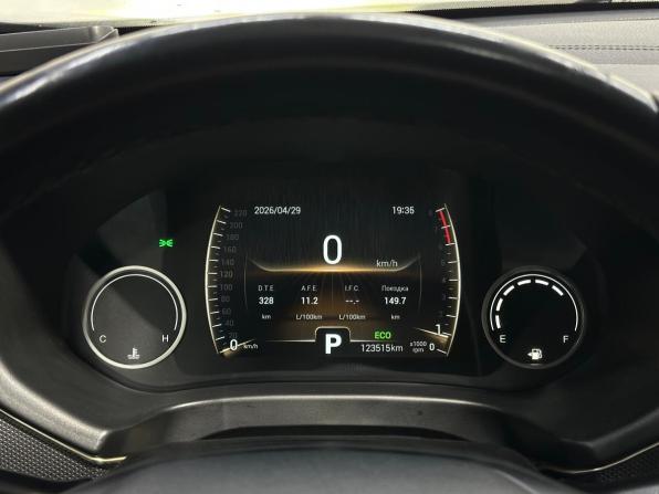 Chery Tiggo 4 I Рестайлинг с пробегом 2019 года, цена 990 000 рублей, 123513 км, внедорожник, Автокод Объявления