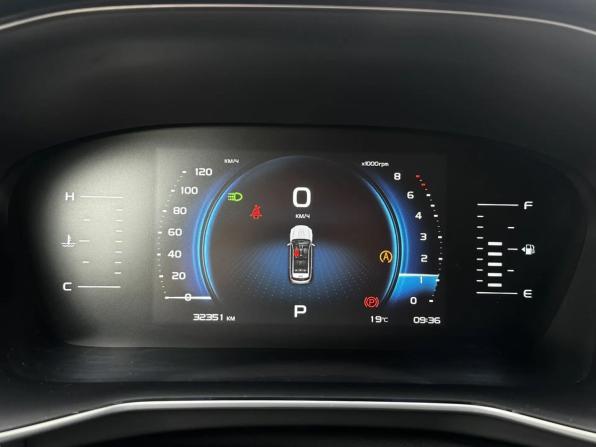 Geely Atlas Pro с пробегом 2023 года, цена 2 179 000 рублей, 32349 км, внедорожник, Автокод Объявления