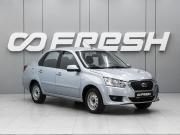 Datsun on-DO I Ростов-на-Дону  - изображение 15
