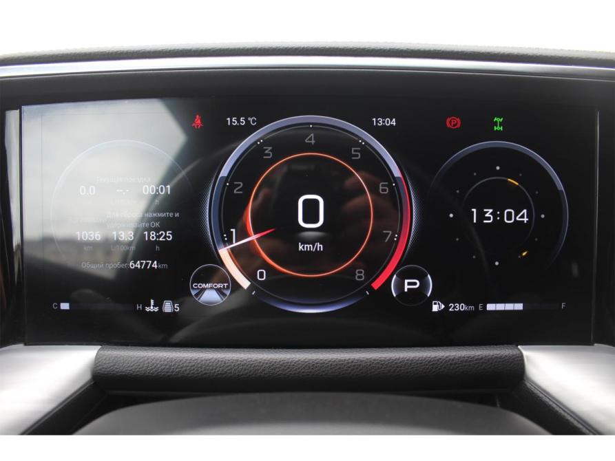 GAC GS8 II Краснодар  - изображение 31