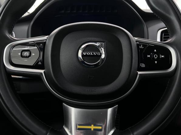 Volvo XC90 II Рестайлинг 1 с пробегом 2020 года, цена 4 950 000 рублей, 28227 км, внедорожник, Автокод Объявления