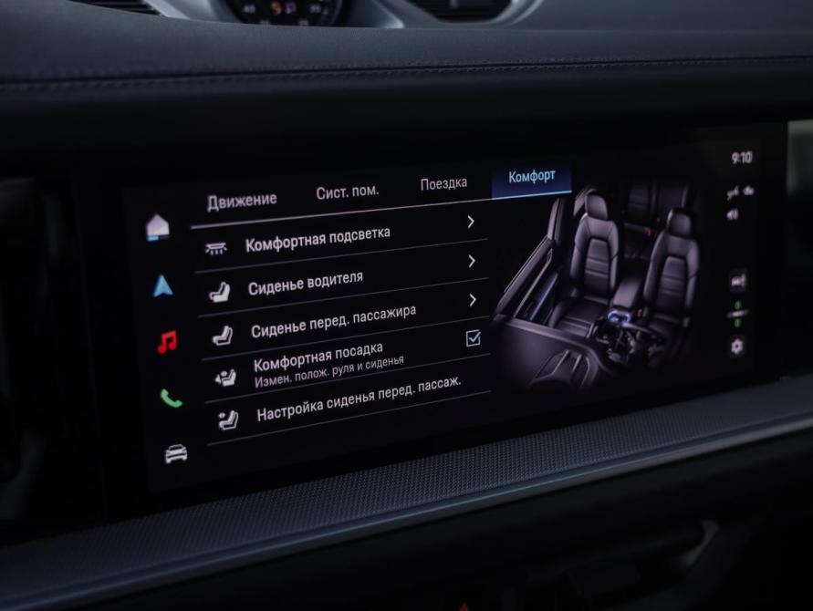 Porsche Cayenne III Рестайлинг Санкт-Петербург  - изображение 22