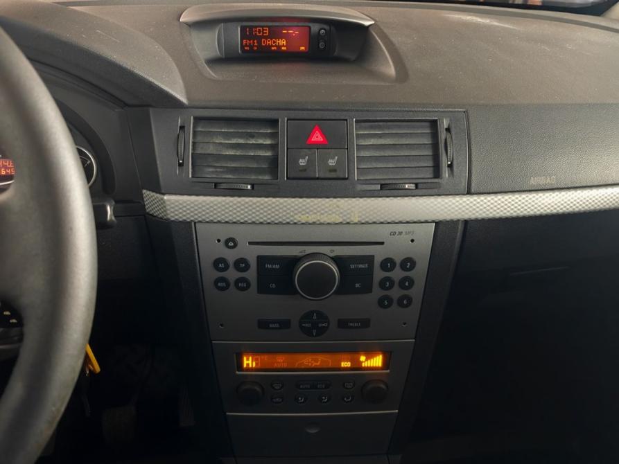 Opel Meriva A Рестайлинг Москва  - изображение 14
