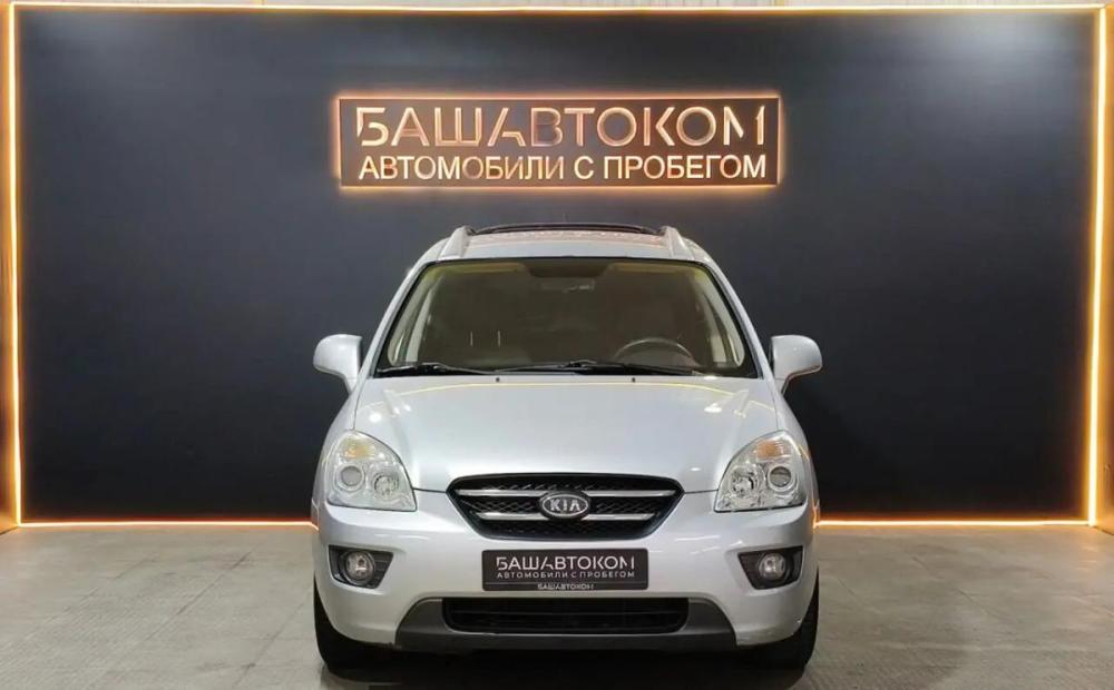 Kia Carens II (UN) Уфа  - изображение 2