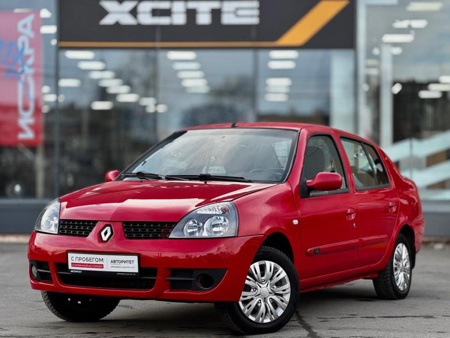 Renault Symbol I Рестайлинг Архангельск  - изображение 1