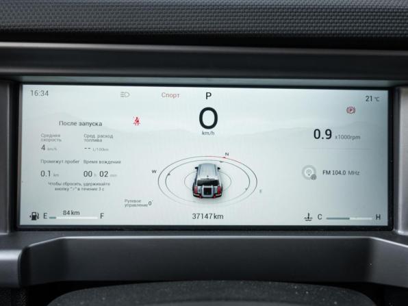 JETOUR T2 с пробегом 2024 года, цена 3 145 000 рублей, 37147 км, внедорожник, Автокод Объявления