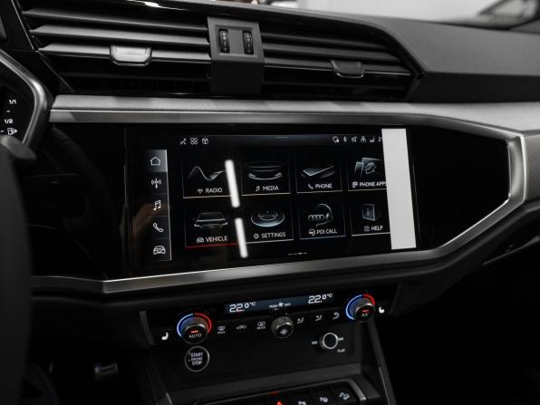 Audi Q3 II (F3) с пробегом 2025 года, цена 4 950 000 рублей, 12 км, внедорожник, Автокод Объявления
